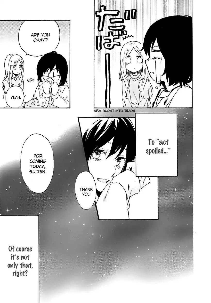 Hibi Chouchou Chapter 73 24